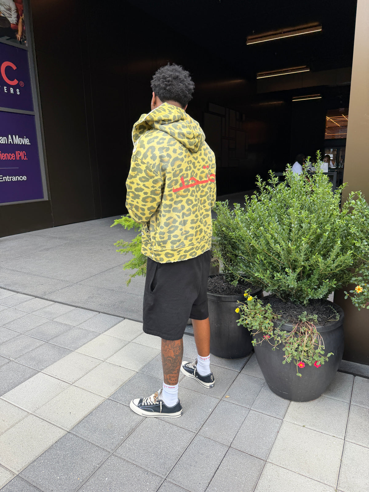 Lime Yellow Cheetah Print Zip Up